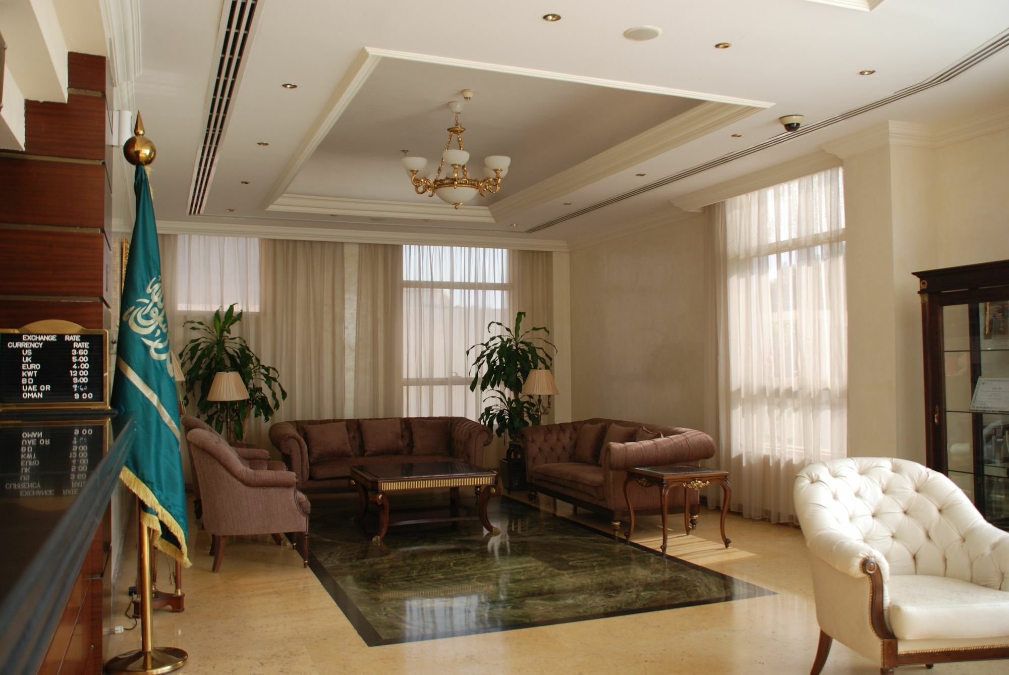 Rooz Park Hotel Khobar Exterior foto
